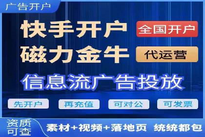 SEM运营公司案例解析：效果营销之道